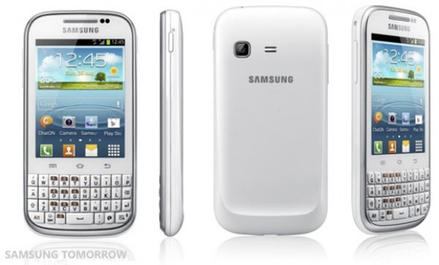 Llegará muy pronto el nuevo Samsung Galaxy Chat