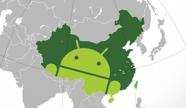 Descubierta en China enorme red de Botnet