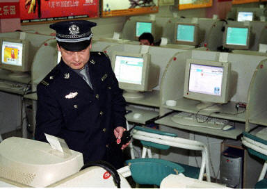 El número de usuarios de internet en China crece en 2012