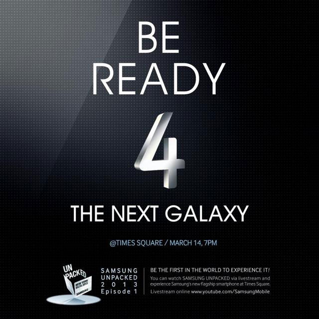 La presentación del Samsung Galaxy S4 se retransmitirá en Times Square