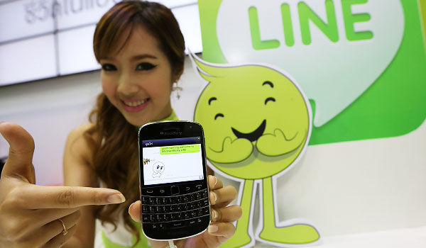 Line mejora sus ganancias