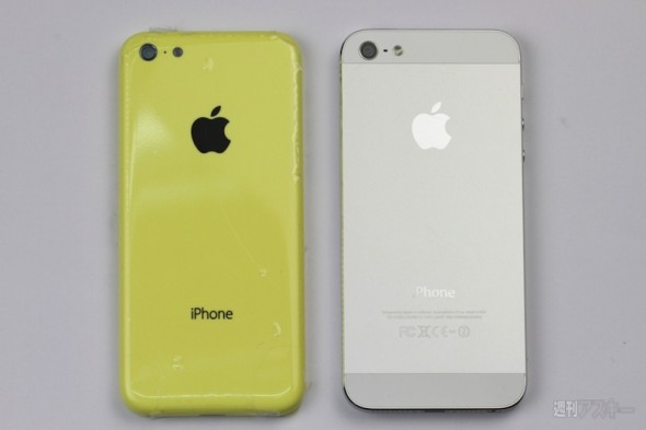 Se filtra un vídeo del iPhone 5C en el que se le compara con los iPhones anteriores